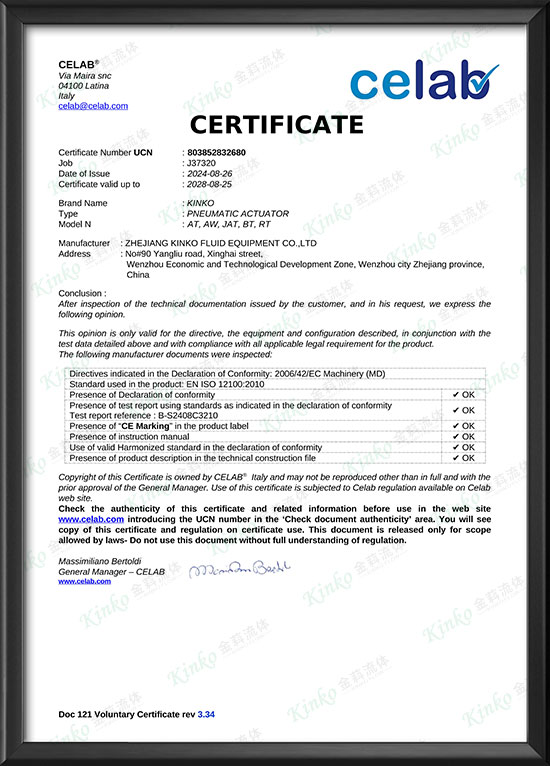 CE certification - Pneumatic Executor-2