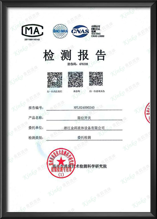 Limit switch IP67 assessment-1