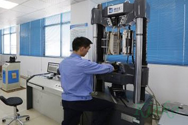 High and low temperature fatigue strength test